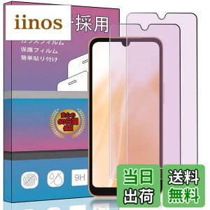 �y���������zPCduoduo �t�B���� �����K���X �ی�t�B���� �F�F2�� Arrows We2 F-52E�A�T�C�Y�F2�� Arrows We2 F-52E