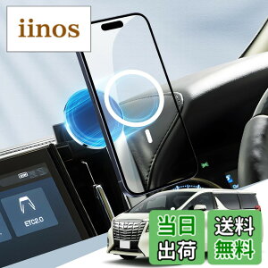 �y���������zBIBIBO �Ԏ��p �X�}�z�z���_�[ �}�O�l�b�g�� Magsafe�Ή� �� �X�}�z�X�^���h �������� �G�A�R�� �����o���� 360�x��] �Ў葀�� ���� �d�g���Ȃ� iPhone15/14/13/12 �V���[�Y Magsafe�P