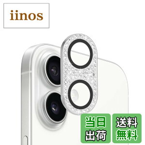 �y���������zAnnTec iPhone 16 / iPhone 16 Plus �p �J�����t�B���� �����Y�J�o�[ �J�����ی� ���C���X�g�[���y�A���~���������+�����K���X�z iPhone 16 / iPhone 16 Plus �Ή� �����Y�S�̕ی� �I�o�I�[�o�[