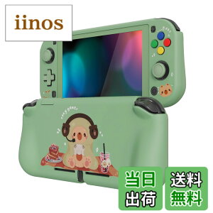 �y���������zPlayVital ZealProtect Nintendo Switch Lite�ɑΉ��p�ی�V�F��(�p�^���f�U�C��)�ASwitch Lite�ɑΉ��p�l�ԍH�w�Ɋ�Â����f�U�C�������n�[�h�V�F���A�O���X�X�N���[���t�B�������X���b�g�J