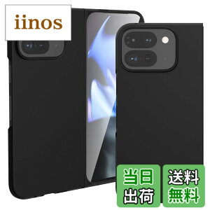 �y���������zGreerass �S�ʕی�J�o�[ �y�� �F�F�u���b�N�A�T�C�Y�FGoogle Pixel 9 Pro Fold/10 Pro Fold �Ή� �ی�J�o�[