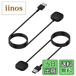 �y���������zPopolier �y1M�z�[�d�P�[�u�� �Ή� �t�B�b�g�r�b�g Fitbit Sense, Sense 2 / Versa 3, Versa 4 �[�d�� - USB ���C�[�d �`���[�W���O�P�[�u�� - �X�}�[�g�E�H�b�`�A�N�Z�T��