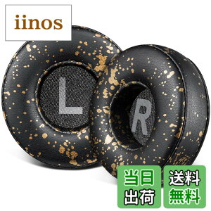 �y���������zSOULWIT 70mm �C���[�p�b�h �C���[�N�b�V���� for Sony WH-CH500/CH510/CH520,MDR-ZX100/ZX110/ZX110NC/ZX220/XB200/ZX300/ZX330BT,MDR-V100/V150/V200/V250/V300/V400,DR-BT101/ZX102DPV�Ȃ� �p �w�b�h�z�� �p�b�h �F�F�v��