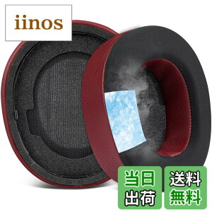 �y���������zSOULWIT �C���[�p�b�h �C���[�N�b�V���� for Steelseries Arctis Nova Pro Wireless/Arctis Nova Elite �w�b�h�z�� �p �����p�b�h �X�e�B�[���V���[�Y �p�w�b�h�Z�b�g �N�b�V���� �����x�t�H�[�� �v