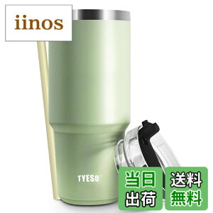 �y���������z�y���{����zTYESO �^���u���[ �X�g���[�t�� ���� �{�g�� �X�|�[�c�{�g�� �X�g���[�{�g�� �ӂ��t�� �^��f�M 600ml/900ml �^��N�G���`���[ ���@�r �^�� ���F ������ �ۉ� �ۗ� �W��