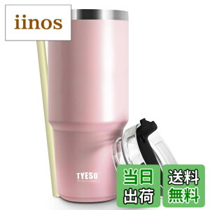 �y���������z�y���{����zTYESO �^���u���[ �X�g���[�t�� ���� �{�g�� �X�|�[�c�{�g�� �X�g���[�{�g�� �ӂ��t�� �^��f�M 600ml/900ml �^��N�G���`���[ ���@�r �^�� ���F ������ �ۉ� �ۗ� �W��