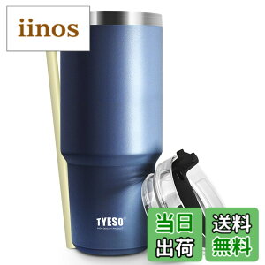 �y���������z�y���{����zTYESO �^���u���[ �X�g���[�t�� ���� �{�g�� �X�|�[�c�{�g�� �X�g���[�{�g�� �ӂ��t�� �^��f�M 600ml/900ml �^��N�G���`���[ ���@�r �^�� ���F ������ �ۉ� �ۗ� �W��