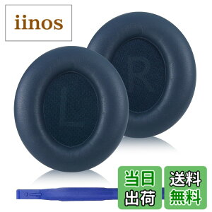 �y���������zAdhiper�����C���[�p�b�h��Anker Soundcore Life Q10/Q20/Q30/Q35/Q45�C���z���C���[�p�b�h�A�C���z���C���[�p�b�h��C���i�ƌ݊���������c �F�F�u���[