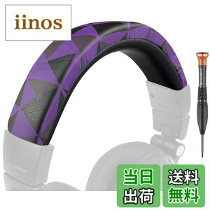 �y���������zSOULWIT �w�b�h�o���h �w�b�h�o���h�J�o�[ for Audio Technica ATH M50, M50X, M50XWH, M50XBT, M50XBT2, M50S/LE, M50xSTS �w�b�h�Z�b�g�p �ی�P�[�X �v���e�C�����U�[ �w�b�h�z���J�o�[ �����p �C�� 