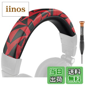 �y���������zSOULWIT �w�b�h�o���h �w�b�h�o���h�J�o�[ for Audio Technica ATH M50, M50X, M50XWH, M50XBT, M50XBT2, M50S/LE, M50xSTS �w�b�h�Z�b�g�p �ی�P�[�X �v���e�C�����U�[ �w�b�h�z���J�o�[ �����p �C�� 