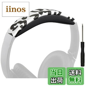 �y���������zSOULWIT �w�b�h�o���h �w�b�h�o���h�p�b�h Bose QuietComfort 45 (QC45)/QuietComfort SE (QC SE)/New Quiet Comfort Wireless �p �w�b�h�o���h ���� �N�b�V���� �w�b�h�z���o���h �w�b�h�Z�b�g�o���h ��