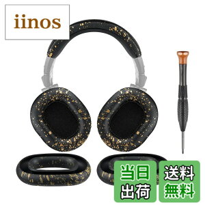 �y���������zSOULWIT �C���[�p�b�h + �w�b�h�o���h�J�o�[ + �C���[�p�b�h�J�o�[ for ATH M50, M50X, M50XWH, M50XBT, M50XBT2, M50S/LE, M50xSTS �p �w�b�h�Z�b�g ���� �L�b�g �w�b�h�z�� �ւ� �p�b�h �򉻖h�~ �N