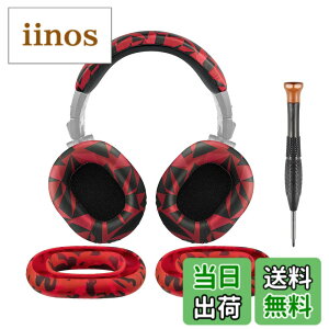 �y���������zSOULWIT �C���[�p�b�h + �w�b�h�o���h�J�o�[ + �C���[�p�b�h�J�o�[ for ATH M50, M50X, M50XWH, M50XBT, M50XBT2, M50S/LE, M50xSTS �p �w�b�h�Z�b�g ���� �L�b�g �w�b�h�z�� �ւ� �p�b�h �򉻖h�~ �N