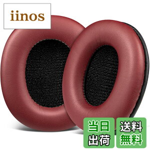 �y���������zSOULWIT �C���[�p�b�h �C���[�N�b�V���� SONY MDR-CD900ST / MDR-7506 / MDR-V6 / MDR-V7 �w�b�h�z�� �����p �p�b�h �J�o�[ �v���e�C�����U�[ �����x�t�H�[�� �F�F�o�[�K���f�B