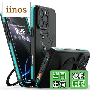 �y���������z�y�h���E�X�^���h�@�\�EMagSafe�Ή��zUMITTOS iPhone 16 Pro Max �p �P�[�X �h�� �Ռ��z�� �����B�e�Ή� ��F�ؑΉ� �S�ʕی� ���S�h�� �h�� �h�o ����~�� �莝���₷�� ��� �ϏՌ� �X