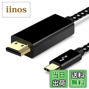 �y���������zUSB C - HDMI�A�_�v�^�[ (4K@60Hz) USB Type-C - HDMI�A�_�v�^�[ �F�F�u���b�N