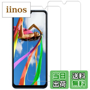 �y���������zKPNS ���{�f�ސ� �����K���X �p �K���X�t�B���� �J�����t�B���� �ی�t�B���� �T�C�Y�F2-Redmi 14C