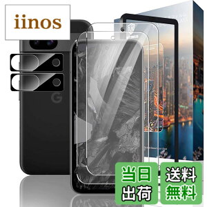 �y���������zNDSVBHSJBVDHJBHJHJFDBJJDBVHJDHJFBVD �F�F�����ł��A�T�C�Y�F�y2+2���zGoogle Pixel 8A