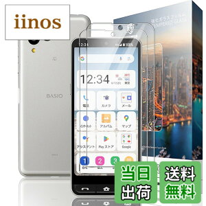 �y���������zNDSVBHSJBVDHJBHJHJFDBJJDBVHJDHJFBVD �F�F�����ł��A�T�C�Y�FNU3yyp-�y2+2���zBASIO active2