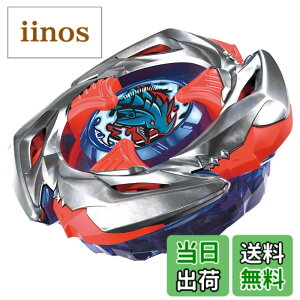 �y���������zBEYBLADE X �x�C�u���[�hX UX-01 �X�^�[�^�[ �h�����o�X�^�[ 1-60A