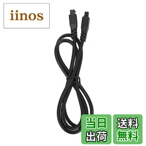 �y���������zAMS Lite �����P�[�u�� A1mini �V���[�Y�p 1M 4 �s�������P�[�u�� 22AWG ���R�A PVC �V�F�� AMS Lite 1M 4 �s���P�[�u���t�� �T�C�Y�F���C�����O�Ȃ����f��