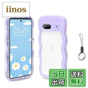 �y���������zHILEGENER Google Pixel 8A ���킢�� �P�[�X �g��t���[�� ���˂��� �ϏՌ� �O�[�O�� �s�N�Z��8A 6.1�C���`�p����~�� �X�}�z�P�[�X�E�F�[�u �f�U�C�� ��Ƀt�B�b�g �X�}�z�J�o�[ �؍� 