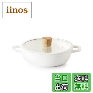 �y���������zSENSARTE ����� ���� �����Ă��� �F�F�z���C�g�i�}�[�u���j�A�T�C�Y�F20cm