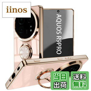 �y���������zLuFiYa �P�[�X �����O�t�� �J�o�[ TPU�f�� �X�^���h�@ �X�}�z�P�[�X �y�� �ϏՌ� ���� �C�菝�h�~ �����h�~ �ԍڃz���_�[ 360°��] �P�[�X �F�F�s���N�A�T�C�Y�FAQUOS R9 Pro 5G