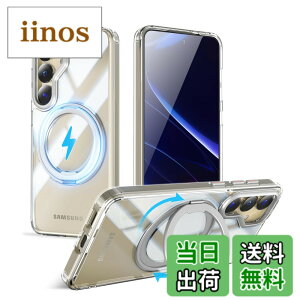 �y���������zMagSafe�Ή��P�[�X 360°���R��]�X�^���h �ϏՌ��� �����O�t�� ���G��ǂ� �S�ʕی� �h�o �F�F�N���A�A�T�C�Y�FGalaxy S25 Plus �p