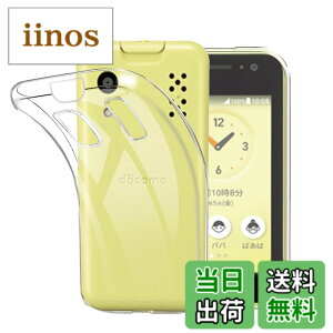 �y���������zfnasinis sense �C�菝�h�~ �ϏՌ� ���^ �F�F�N���A�A�T�C�Y�FKY-41C-toumingke