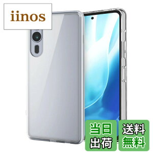 �y���������z�Ή� arrows We2 Plus �p�� �P�[�X �N���A �J�o�[ �X�}�z�P�[�X F-51E FCG01 �p �\�t�g �N���A �S�ʃJ�o�[ �����h�~�t���J�o�[ �J�����ی� �y�� �P�[�X �g�уJ�o�[ ���� TPU �\�t�g ���b