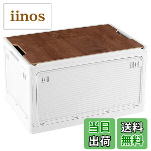 �y���������zX XUNTAO�y���[�{�b�N�X �܂��݁z���[�P�[�X �ؐ��̊W�t�� �S����������o���� �ςݏd�� �L���X�^�[�t�� �A�E�g�h�A �܂肽���� �R���e�i �{�b�N�X ��^ �L�����v �R���e�i