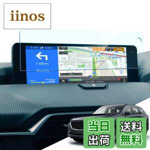 �y���������zLANTU 1������ �J�[�i�r �K���X�ی�t�B�����f�B�X�v���C�I�[�f�B�I 9H �w��h�~ �L�Y�h�~ �\�t�ȒP ���ȋz�� ����h�~ �J�[�i�r�t���ی�t�B���� �T�C�Y�F�u�}�c�_ CX-60 2022�N�v1