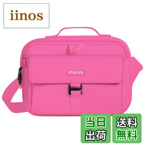 �y���������zMOSISO �J�����o�b�O DSLR/SLR/�~���[���X�J�����p �Ή��@�� Canon/Nikon/Sony�A�ی� ���b�Z���W���[�� �R���p�N�g �΂ߊ|���̃p�b�h���� �V�����_�[�o�b�O ���C���J�o�[�t�� �F�F�u��