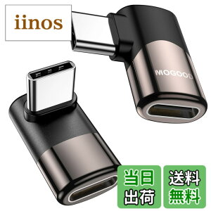 �y���������zMOGOOD USB C 90 �x�A�_�v�^�[ 3-in-1 USB C �G�N�X�e���_�[���p USB C �A�_�v�^�[ �A�_�v�^�[Steam Deck Switch �m�[�g�u�b�N �^�u���b�g����ьg�ѓd�b�A�N�Z�T���[�p �F�F�u���b�N�A�T�C�Y