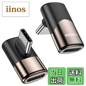 �y���������zMOGOOD USB C 90 �x�A�_�v�^�[ 3-in-1 USB C �G�N�X�e���_�[���p USB C �A�_�v�^�[ �A�_�v�^�[Steam Deck Switch �m�[�g�u�b�N �^�u���b�g����ьg�ѓd�b�A�N�Z�T���[�p �F�F�u���b�N�A�T�C�Y