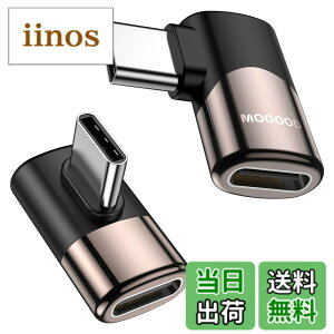 �y���������zMOGOOD USB C 90 �x�A�_�v�^�[ 3-in-1 USB C �G�N�X�e���_�[���p USB C �A�_�v�^�[ �A�_�v�^�[Steam Deck Switch �m�[�g�u�b�N �^�u���b�g����ьg�ѓd�b�A�N�Z�T���[�p �F�F�u���b�N�A�T�C�Y