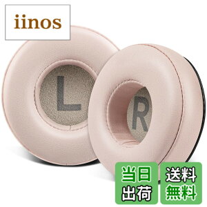 �y���������zSOULWIT 70mm �C���[�p�b�h �C���[�N�b�V���� for Sony WH-CH500/CH510/CH520,MDR-ZX100/ZX110/ZX110NC/ZX220/XB200/ZX300/ZX330BT,MDR-V100/V150/V200/V250/V300/V400,DR-BT101/ZX102DPV�Ȃ� �p �w�b�h�z�� �p�b�h �w�b�h�Z 