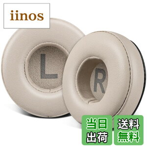 �y���������zSOULWIT 70mm �C���[�p�b�h �C���[�N�b�V���� for Sony WH-CH500/CH510/CH520,MDR-ZX100/ZX110/ZX110NC/ZX220/XB200/ZX300/ZX330BT,MDR-V100/V150/V200/V250/V300/V400,DR-BT101/ZX102DPV�Ȃ� �p �w�b�h�z�� �p�b�h �w�b�h�Z 