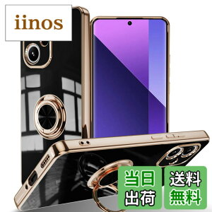 �y���������zLuFiYa �P�[�X �����O�t�� �J�o�[ TPU�f�� �X�^���h�@ �X�}�z�P�[�X �y�� �ϏՌ� ���� �C�菝�h�~ �����h�~ �ԍڃz���_�[ 360°��] �P�[�X �F�F�u���b�N�A�T�C�Y�FXiaomi Redmi Note 13 Pr