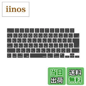 �y���������zMOSISO �m�[�g�p�\�R�� �L�[�{�[�h�J�o�[ �Ή��@�� MacBook Air 13.6/15(M3 M2�`�b�v)A3113 A2681 A3114 A2941/ Pro 14/16(M4 M3 M2 M1�`�b�v) 2025-2021�����A�ی� �h�o �F�F�X���[�g �O���[�A�T�C�Y�FMacB