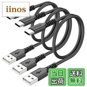 �y���������z�Z��USBC�P�[�u���A Galaxy S10 S9 S8 Plus Note 9 8�A�p���[�o���N����т��̑��̃^�C�vc�f�o�C�X�p��USB-C�[�d��}���[�d�R�[�h�c �F�F���A�T�C�Y�F50cm