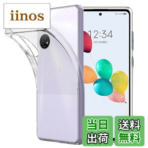 �y���������z�Ή� ZTE ���񂵂�t�@�~���[�X�}�z A303ZT �p�� �P�[�X �N���A �J�o�[ �X�}�z�P�[�X ZTE Anshin Family �p �\�t�g �N���A �S�ʃJ�o�[ �����h�~�t���J�o�[ �J�����ی� �y�� �P�[�X �g