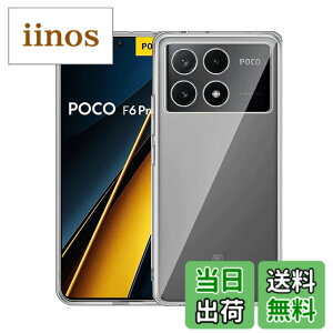 �y���������z�Ή� For Xiaomi POCO F6 Pro �p�� �P�[�X �N���A �J�o�[ �X�}�z�P�[�X POCO F6 Pro 5G / For Redmi K70 �p �\�t�g �N���A �S�ʃJ�o�[ �����h�~�t�� �J�����ی� �y�� �P�[�X �g�� ���� TPU �\�t