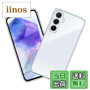 �y���������zhouge �P�[�X Galaxy A55 5G �p �N���A �\�t�g �P�[�X �Ή� Galaxy A55 5G SC-53E SCG27 �X�}�z�P�[�X �Ռ��z�� ���ϖh�~ �ϋv �S�ʕی� �F�F�N���A�A�T�C�Y�FLjy-fql-Galaxy A55 5G-1ke