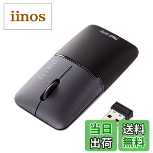 �y���������z�T�����T�v���C �É��u���[LED�}�E�X SLIMO�i�[�d���j �F�F�u���b�N