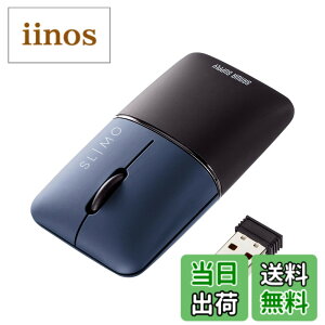 �y���������z�T�����T�v���C �É��u���[LED�}�E�X SLIMO�i�[�d���j �F�F�l�C�r�[