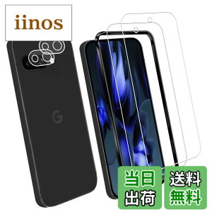 �y���������z�K���X�t�B���� �����K���X �t�� �K���X �����^ �ی�t�B���� ���{���Ɏq�f�� PCduoduo �F�FGoogle Pixel 9A 2+2+1�A�T�C�Y�FGoogle Pixel 9A 2+2+1