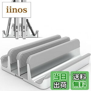 �y���������zGeecol 2025�N�V�^ �S�ʃV���R���ی쁕�Z�p�����`���[�t�� �����\�ȕ� �A���~��4in1�m�[�g�p�\�R���X�^���h�b360°�����p�ی�E��p�@�\�E�c�u���Ή��bMacBook/Surface/iPad/�X�}�z ��