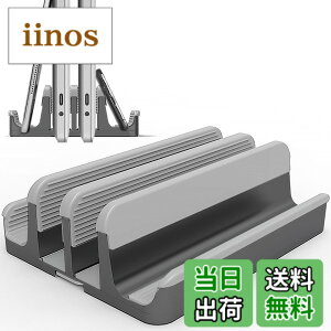 �y���������zGeecol 2025�N�V�^ �S�ʃV���R���ی쁕�Z�p�����`���[�t�� �����\�ȕ� �A���~��4in1�m�[�g�p�\�R���X�^���h�b360°�����p�ی�E��p�@�\�E�c�u���Ή��bMacBook/Surface/iPad/�X�}�z ��